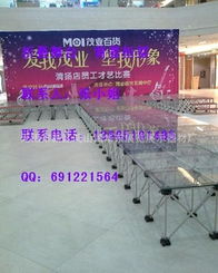 無(wú)錫市新區(qū)鴻山鎮(zhèn)華東展覽展示器材廠產(chǎn)品與服務(wù)全面解析