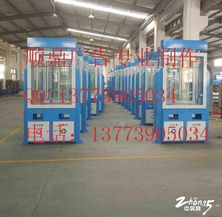 宿遷順鼎廣告制品廠 專業(yè)滾動(dòng)燈箱制作與廣告文化服務(wù)