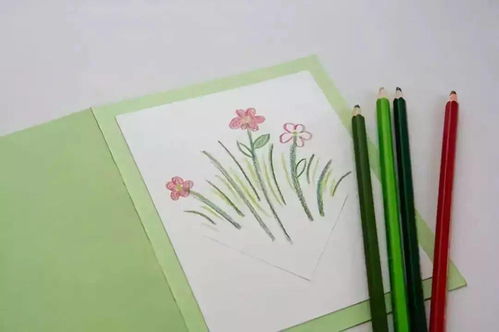 最強(qiáng)元旦賀卡創(chuàng)意與文化藝術(shù)交流活動(dòng)策劃