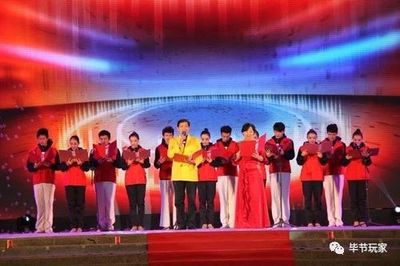攜手貴州天視文化傳媒，共繪文化藝術交流新篇章