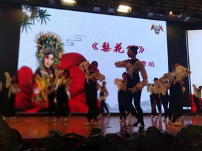 傳承津沽文化根脈，綻放傳統藝術芳華——西青區教育局成功舉辦第八屆津沽文化日交流展示活動